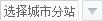 91免费视频网站