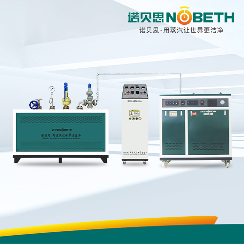 可定製300℃高溫過熱蒸汽發生器 可定製300℃高溫過熱蒸汽發生器