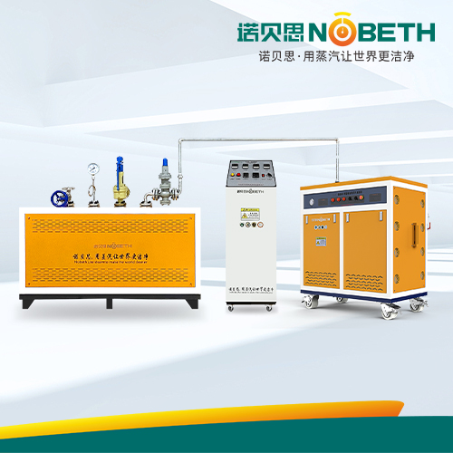 可定製500℃高溫過熱蒸汽發生器 可定製500℃高溫過熱蒸汽發生器