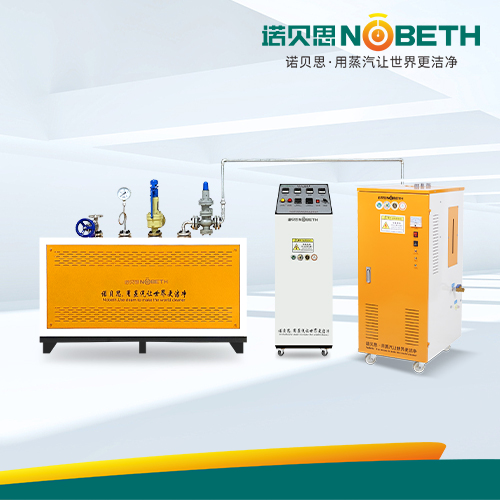 可定製600℃高溫過熱蒸汽發生器 可定製600℃高溫過熱蒸汽發生器