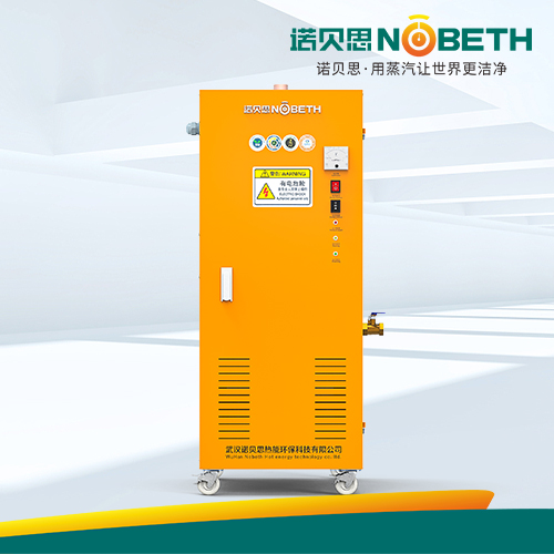 食品加工潔淨蒸汽發生器 食品加工潔淨蒸汽發生器