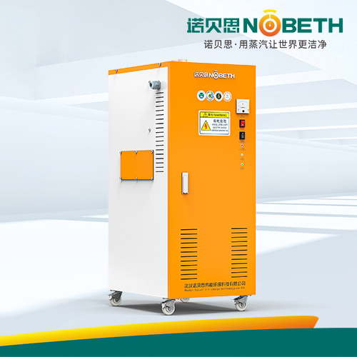 全自動潔淨蒸汽發生器(NBS-GH) 全自動潔淨蒸汽發生器(NBS-GH)