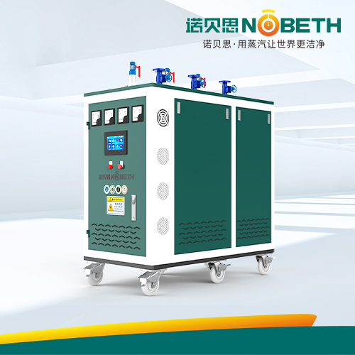 PLC智能蒸汽發生器 PLC智能蒸汽發生器